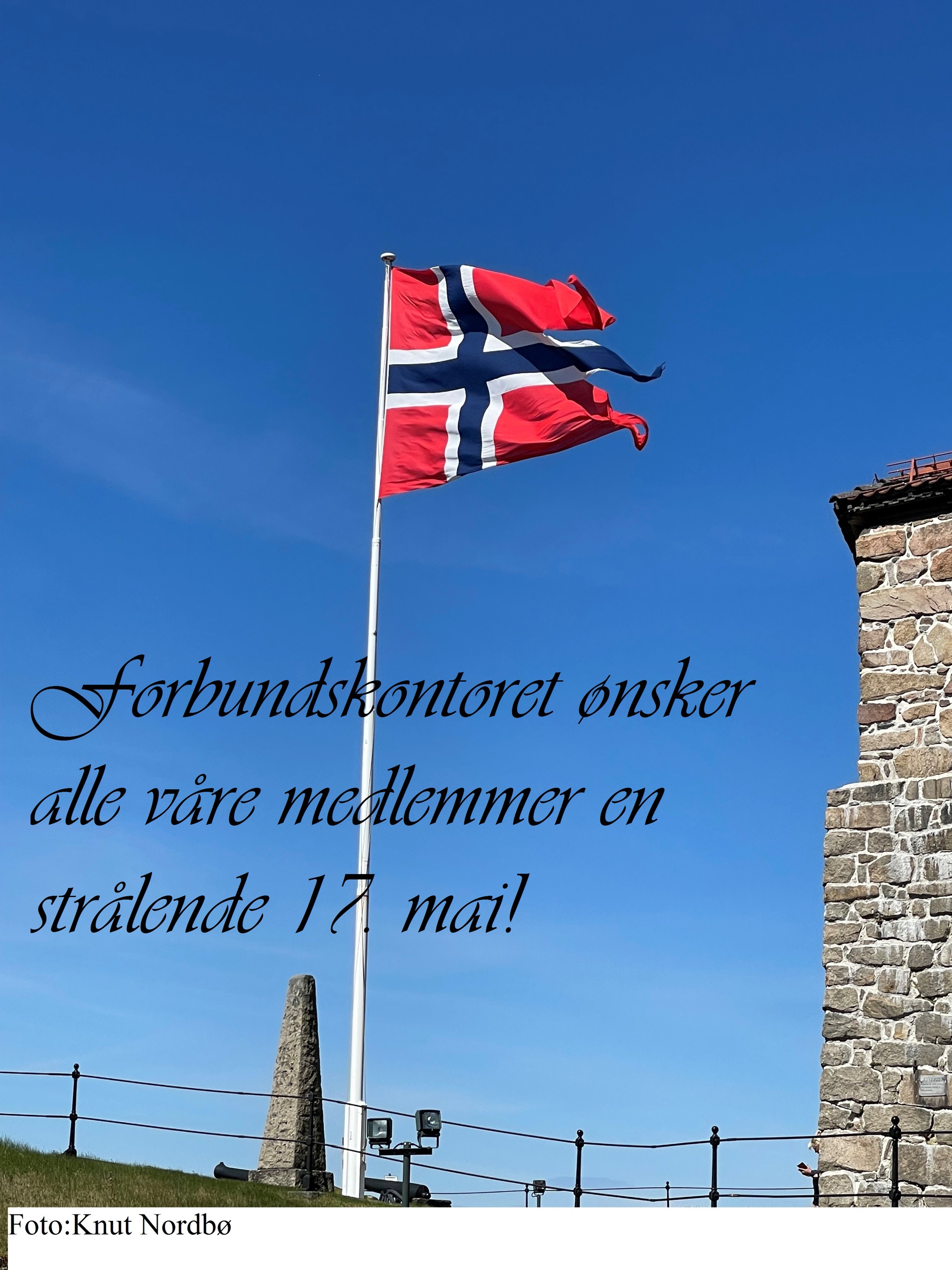 17.mai